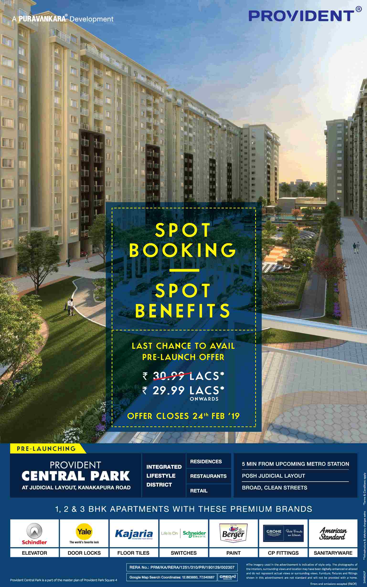 Last chance to avail pre-launch offer at Provident Central Park in Bangalore Update